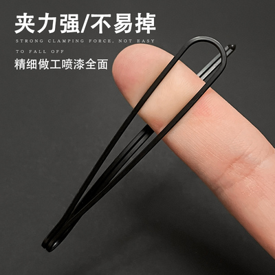 饰故乡边夹金属隐形碎发整理神器