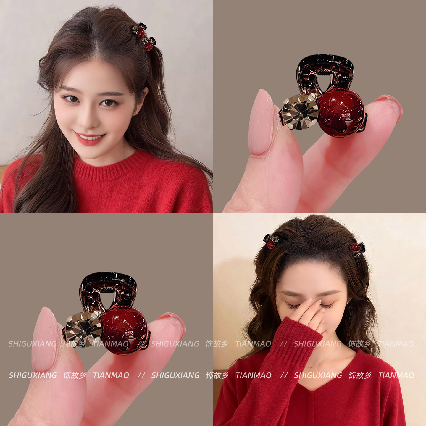 红色珍珠迷你小抓夹女公主头发夹