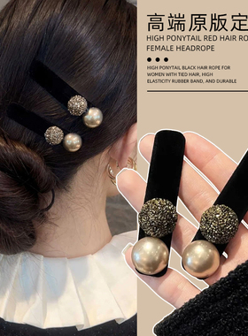 珍珠水钻植绒发夹女2025新款后脑勺发卡刘海侧边夹前额碎发bb夹子