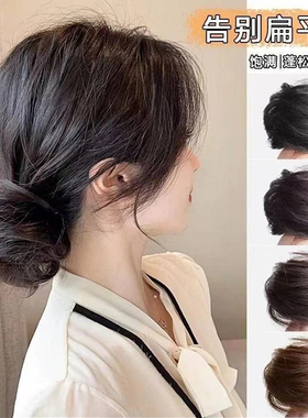 丸子头假发发圈女花苞头仿真发假丸子盘发器自然蓬松后脑勺假发包