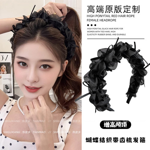 蝴蝶结织带褶皱发箍女增高颅顶