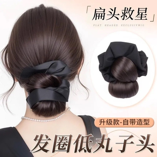 低扎丸子头假发抓夹女盘发发包