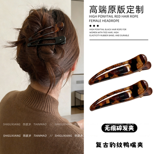 韩系简约气质鸭嘴夹女前额刘海夹精致侧边发卡子洗脸化妆发夹头饰