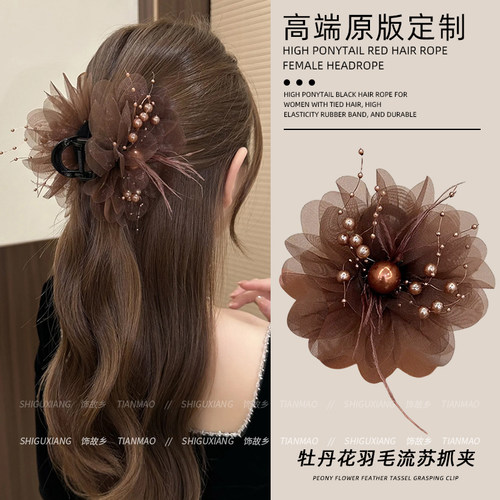 饰故乡抓夹2024新款牡丹花发夹