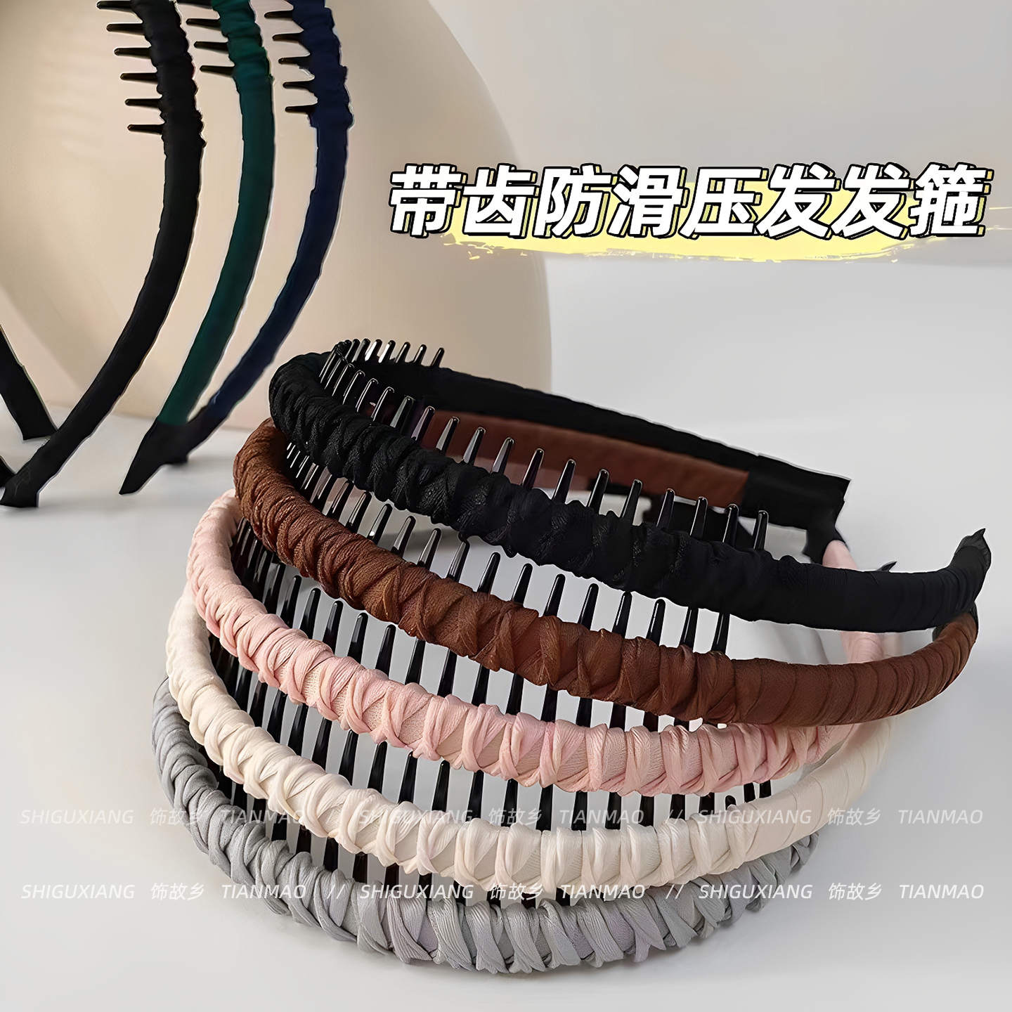 发捆发箍女款2025新款洗脸专用