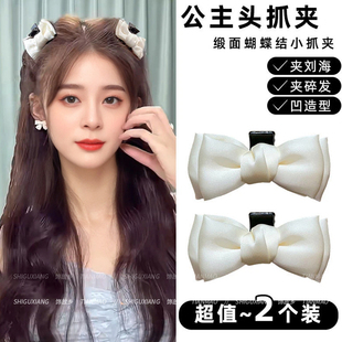 精灵耳蝴蝶结小抓夹女发饰小号耳后侧边夹刘海夹子头饰公主头发夹