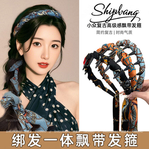 夏季编发发箍女款2026新款飘带