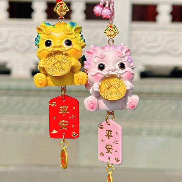 大欢喜龙宝新年车挂可爱貔貅汽车挂件招财转运吞金兽平安符吊坠