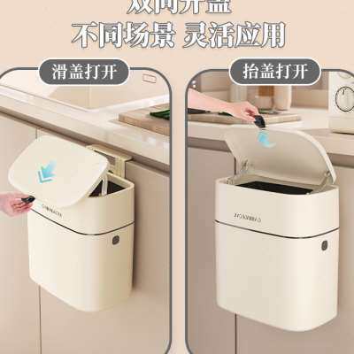 厨房垃圾桶挂式拉圾桶家用壁挂带盖防臭垃圾收纳桶厨余挂壁大容量