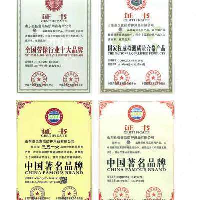 吴京推荐户外时尚灰色劳保鞋男舒适透气防砸防刺防静电安全防护鞋