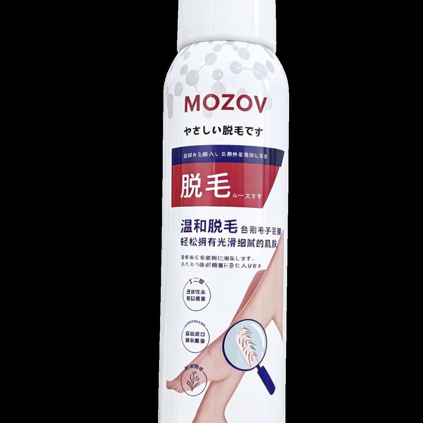 MOZOV脱毛膏温和脱毛全身适用轻松去除毛发细腻肌肤