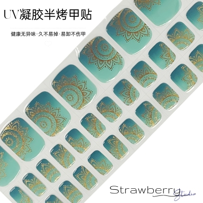 UV凝胶贴半烤半固化脚指甲盖贴片2025美甲甲油膜贴指甲贴纸光疗