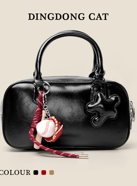 贝塔包保龄球包女夏季新款手提包单肩斜挎波士顿枕头包吐司麻将包