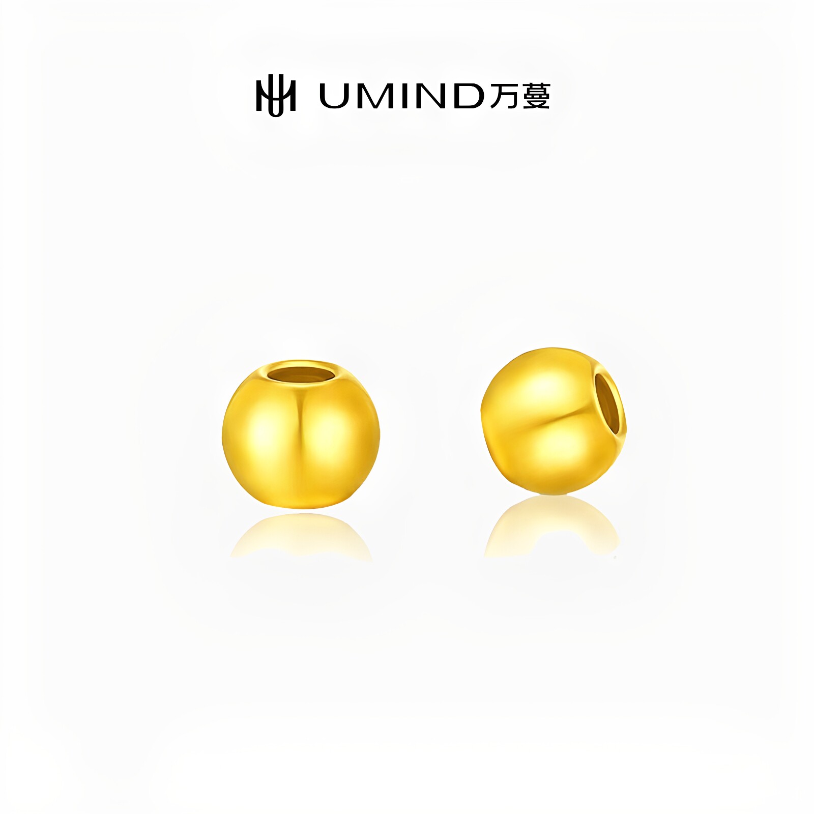 UMIND/万蔓财运小金珠 3D硬金DIY足金配件无痛攒金小配饰4颗装