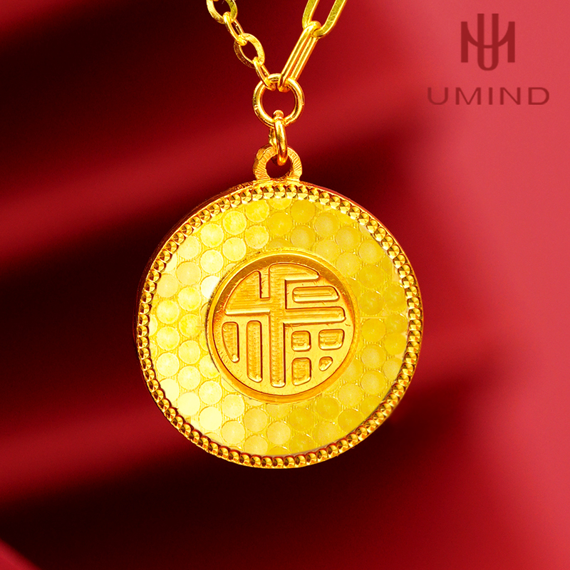 万蔓珠宝黄金吊坠足金万蔓/UMIND