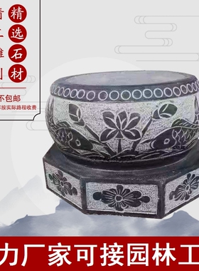 柱墩石仿古柱脚空心柱墩皮圆墩石雕柱底座石墩子柱脚石青石柱基石