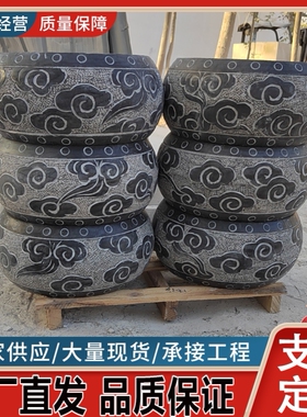 柱墩石青石柱顶石柱础石底座柱脚石空心仿古包柱石实心垫基石墩子