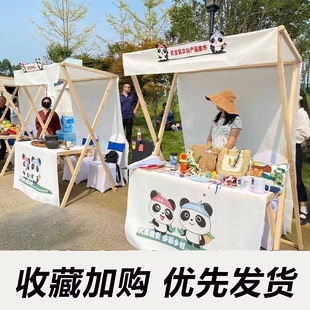 市集摊位展示架户外木质摊位车网红夜市活动摆摊桌集市棚架可折叠