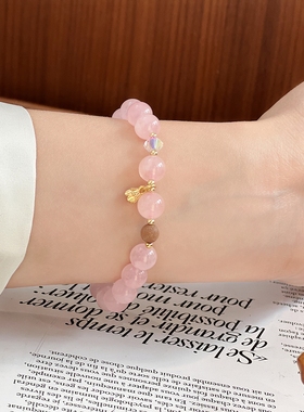 暖言天然粉水晶手串小众设计粉色手链女甜美串珠手环饰品