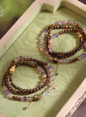 暖言三圈超七水晶手链女福牌新中式复古沉香木双拼紫水晶手串礼物