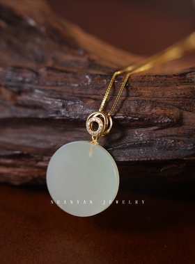 暖言天然和田玉锁骨链白玉无事牌颈饰收藏级高白度和田玉吊坠项链