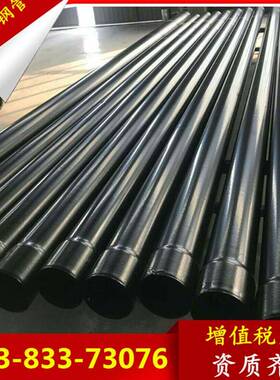 N-HAP热浸塑钢管dn110/160/200过路承插式涂塑穿线钢管电缆保护管