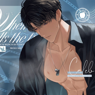 夏以昼同人周边【昼潮】恋与深空夏以昼同人吧唧小卡礼物拍立得