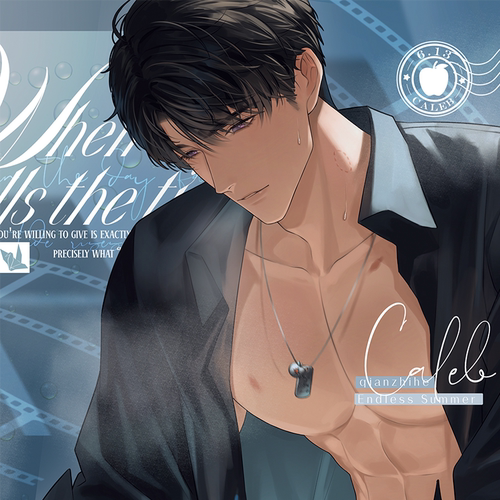 【现货】恋与深空夏以昼同人周边