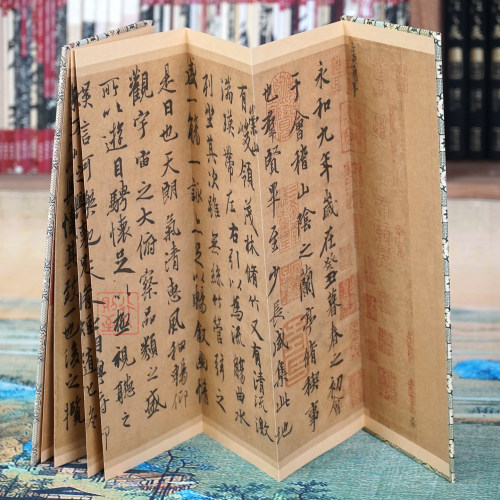 王羲之兰亭序原大高清原大碑帖