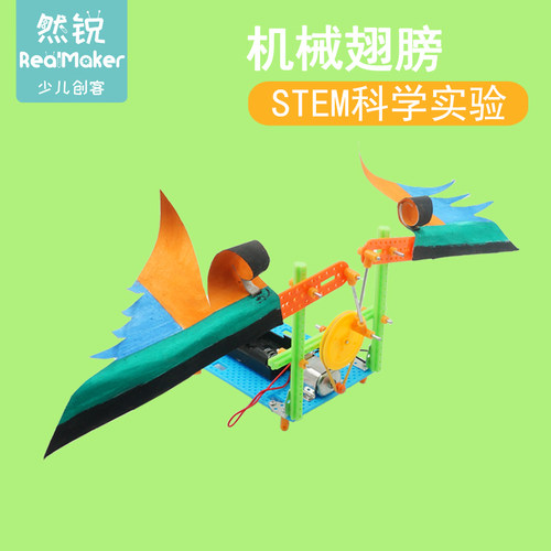 资质齐全+长期供货+配套课程