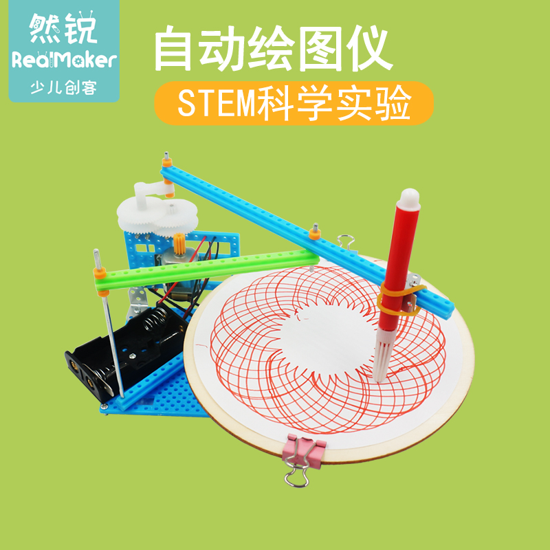 科技小制作激发科学兴趣
