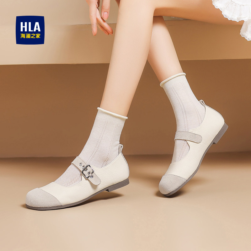 HLA/海澜之家女鞋2025新款平底玛丽珍鞋女浅口芭蕾圆头软底单鞋女,女鞋,玛丽珍鞋,淘宝优惠券,粉丝福利购,淘宝优惠卷