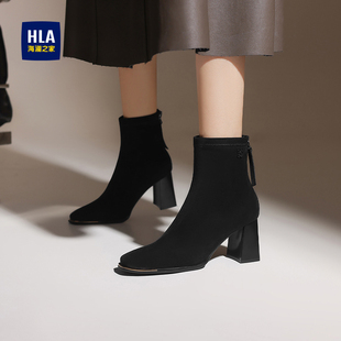 HLA/海澜之家ART WAIT FOR短靴女2024新款瘦瘦靴粗跟弹力袜靴复古