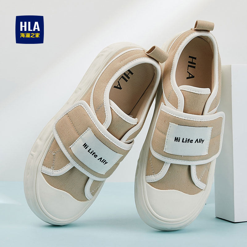 HLA/海澜之家女鞋2026新款休闲潮百搭厚底板鞋轻便透气帆布鞋女款