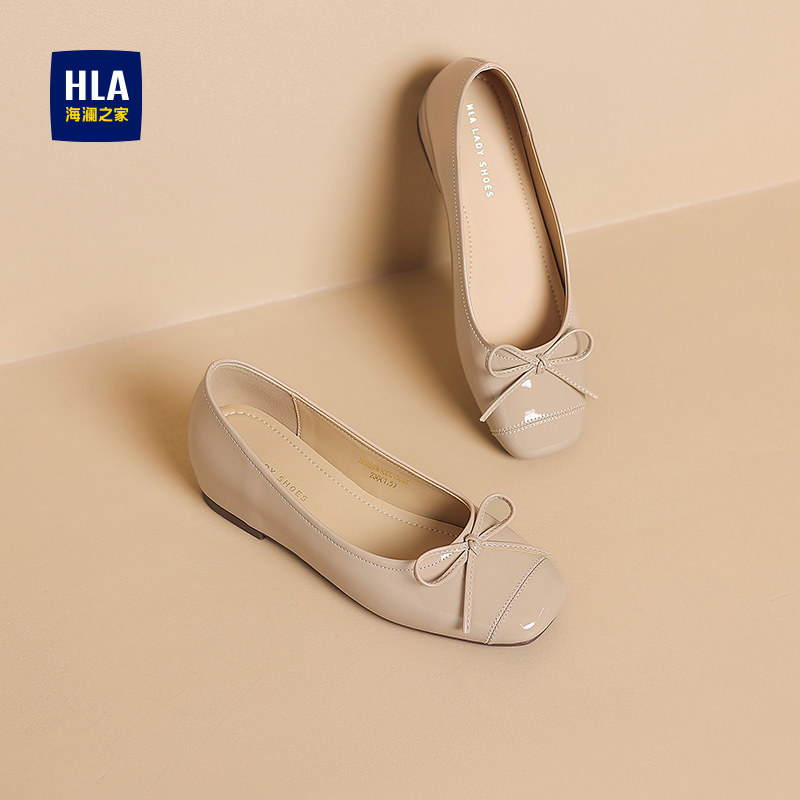 HLA/海澜之家女鞋2025新款浅口单鞋女舒适不累脚内增高漆皮豆豆鞋,女鞋,浅口单鞋,淘宝优惠券,粉丝福利购,淘宝优惠卷