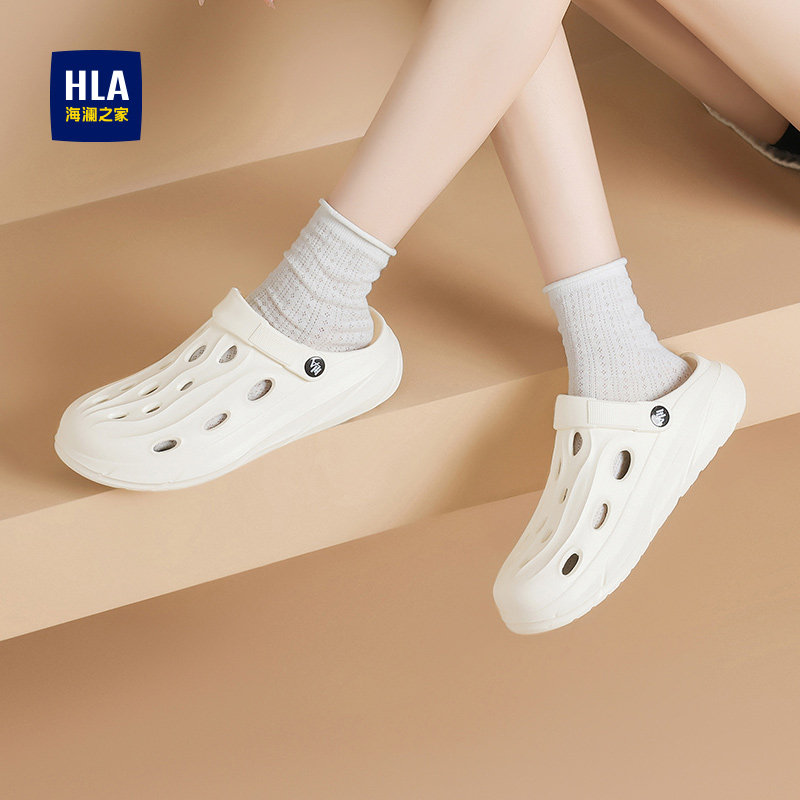 HLA/海澜之家女鞋冬季新款洞洞鞋女潮流时尚户外运动凉鞋沙滩拖鞋