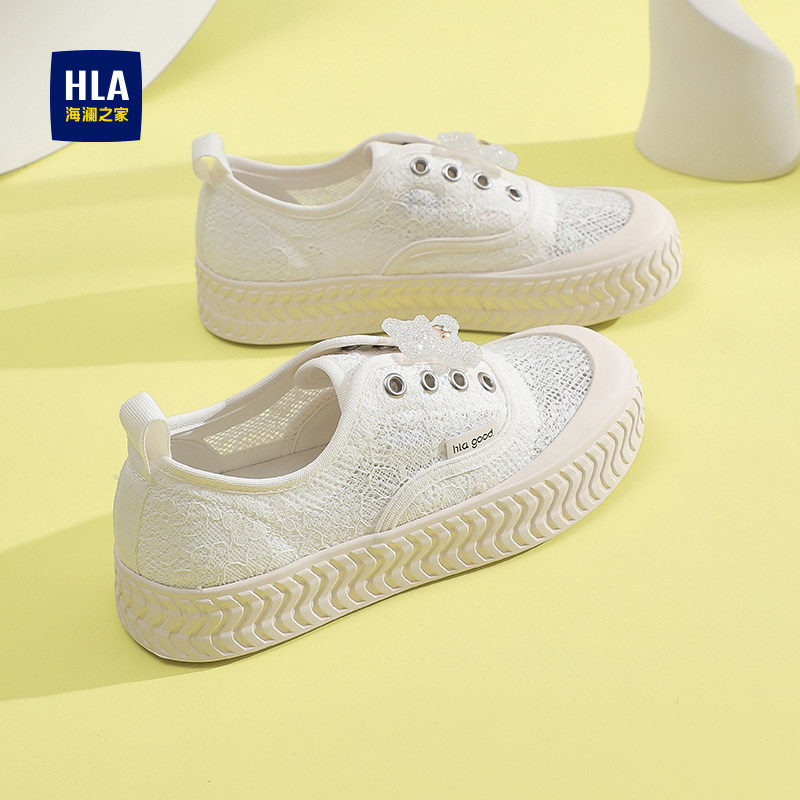 HLA/海澜之家板鞋女2026春夏新款蕾丝网纱透气小白鞋厚底饼干鞋女