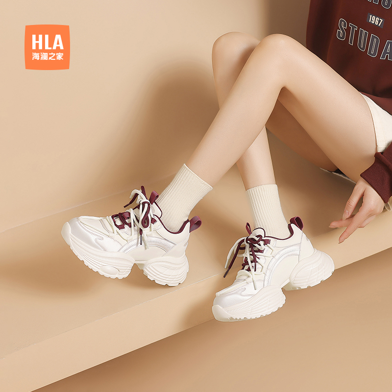 HLA/海澜之家厚底老爹鞋