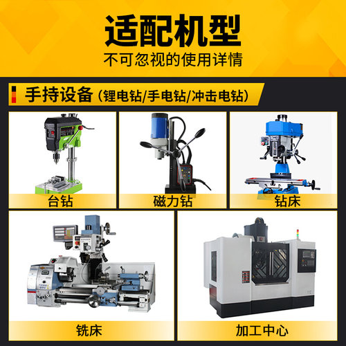 新品千鼎M42高钴钻头含钴麻花钻超D硬直钻刚件不锈钢专用非苏氏/