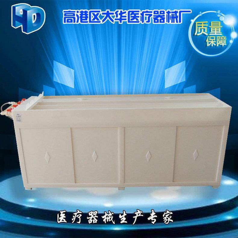 直源工厂腹腔镜清洗槽内窥镜清洗槽不锈钢腹腔镜清洗槽可定制