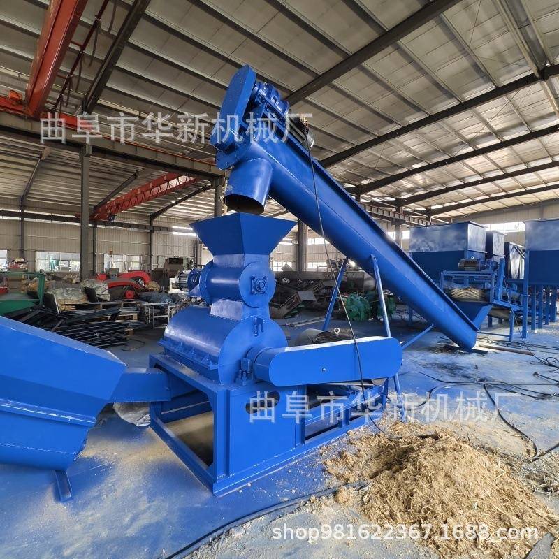 高湿高粘物料粉碎机花肥营养土粉碎机腐殖土有机肥粉碎机