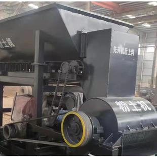 粉体结块物料打散机有机肥营养培育土冻土粉碎机泥浆打桩土粉土机