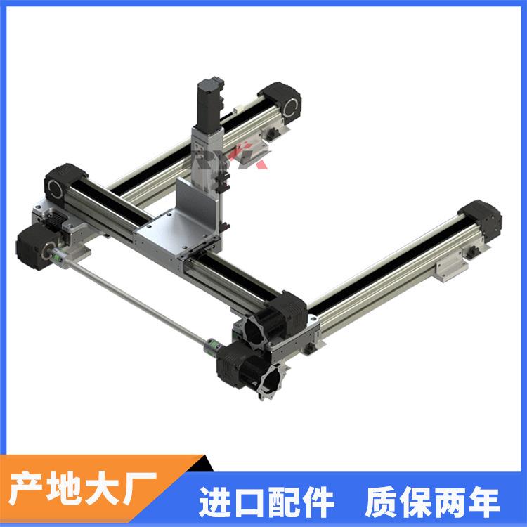 60伺服电动滑台精密十字滑台模组线性电机转折XY轴厂家