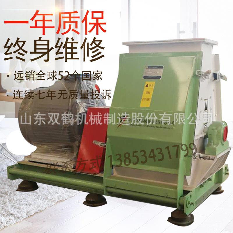 厂家热销玉米芯秸秆稻草粉碎设备木材粉碎机木材边角料粉碎机