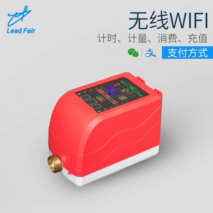苏州微信付费水表/防UID复制卡水控器/wifi操控节水系统
