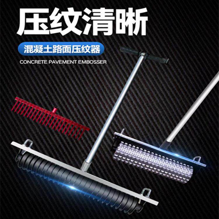 供应手拉式50型压纹机70压痕器源头工厂实惠耐用操作简