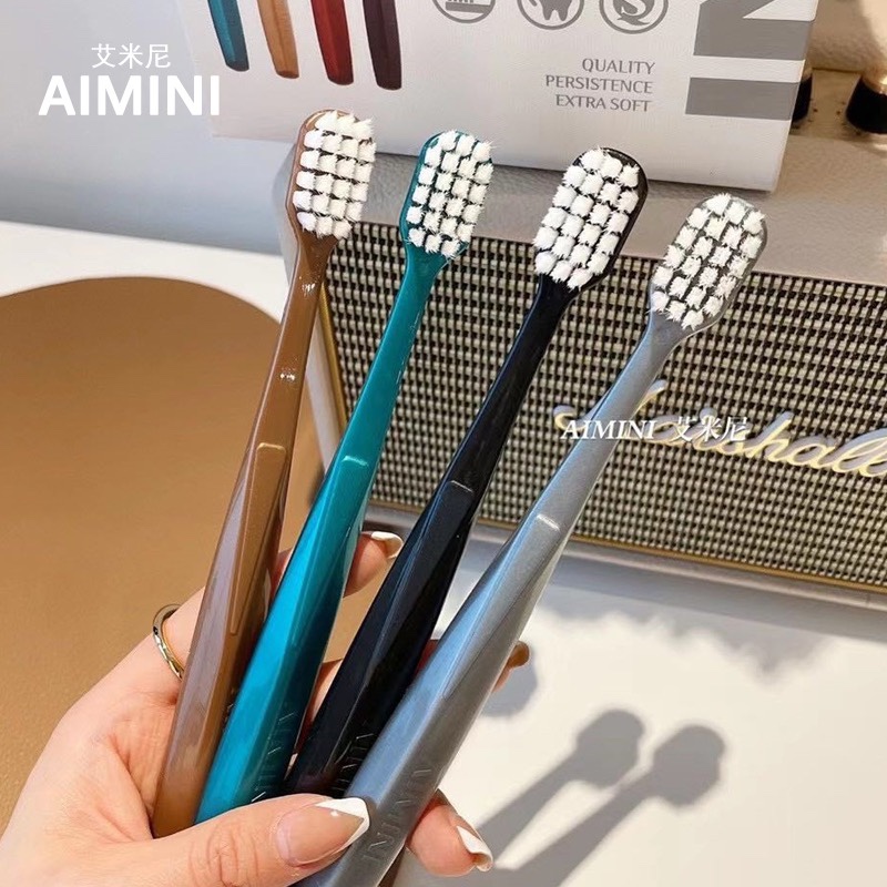 AIMINI艾米尼雨柔四代牙刷细毛宽柄软毛细齿柔软护龈手动组合套装