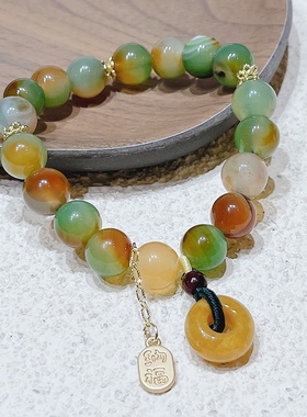 民族风纳福孔雀玛瑙手链老矿黄玉平安环手串路路通玛瑙手串