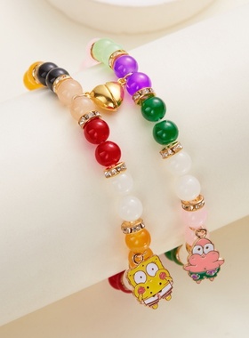 欧美动漫派大星海绵宝宝爱心磁石相吸卡通吊坠串珠手链