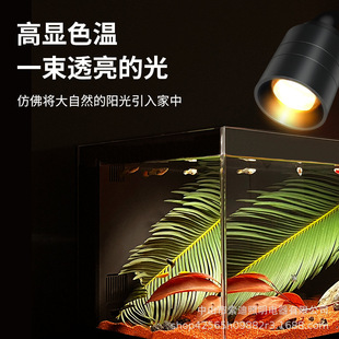 益科达鱼缸射灯led南美溪流缸热带鱼照明观赏水族箱造景迷你夹灯